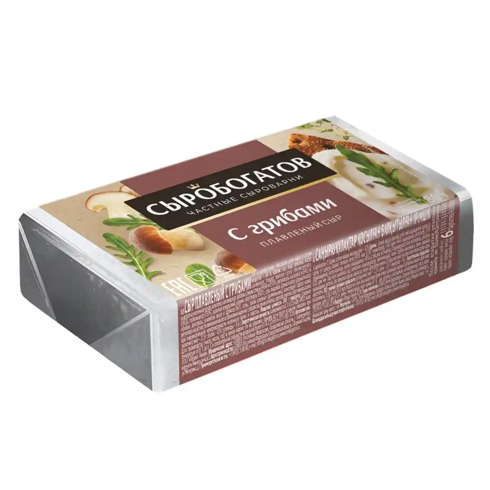 Сыр плавленый 80 г Сыробогатов С грибами 50% фольга