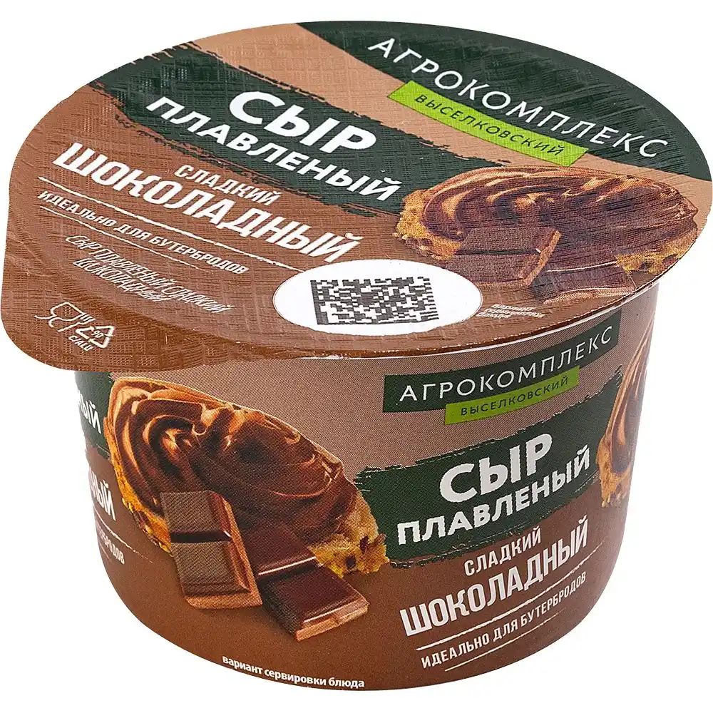 Сыр плавленый 80г Агрокомплекс шоколадный сладкий 30% пл/ст