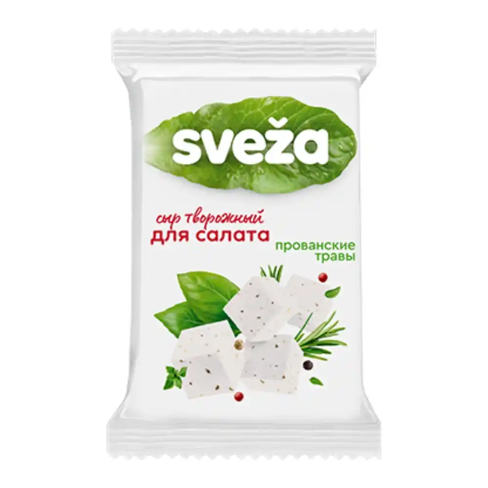 Сыр творожный 250г Савушкин SVEZA Для салата прованские травы 50% флоу-пак