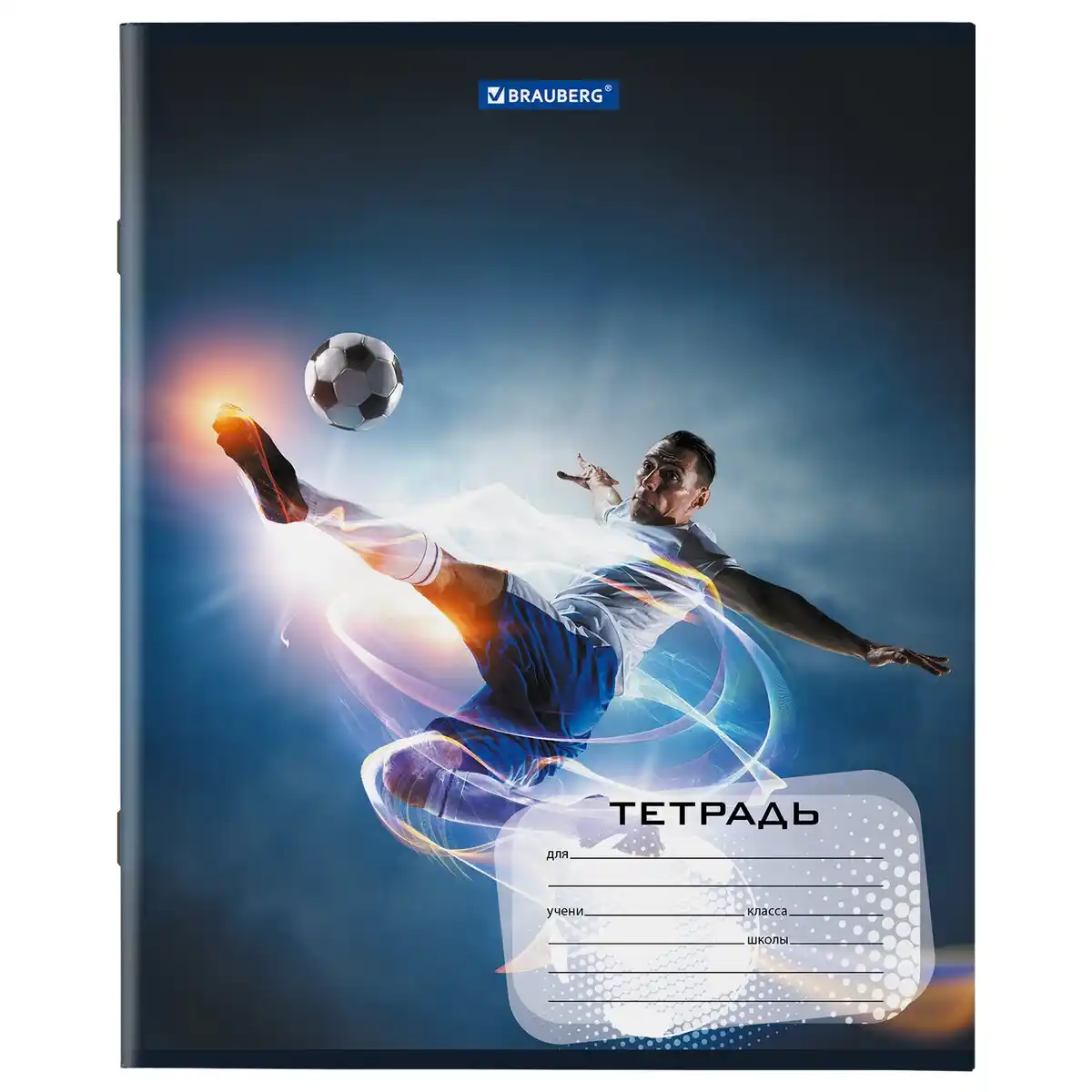 Тетрадь 12л BRAUBERG клетка Футбол 106467 б/уп