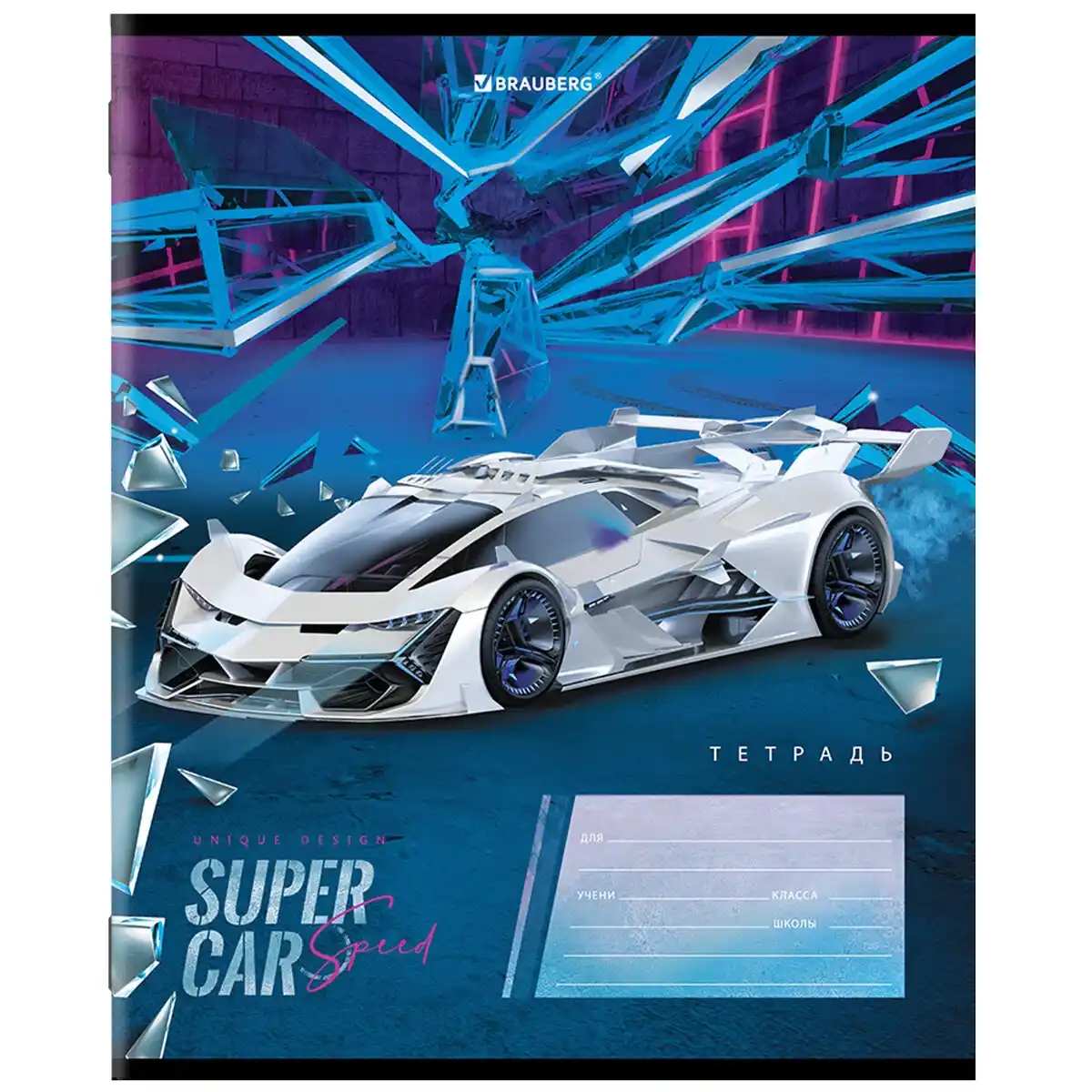 Тетрадь 12л BRAUBERG клетка SUPER CAR 106465 б/уп