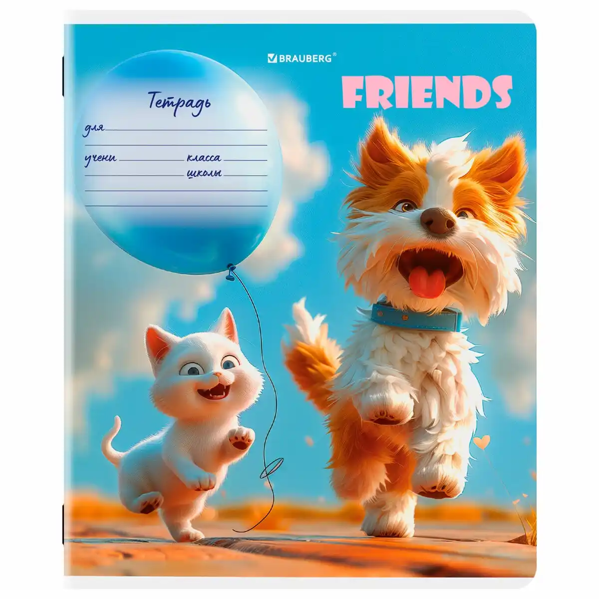 Тетрадь 12л BRAUBERG клетка в асс-ме 107276 б/уп