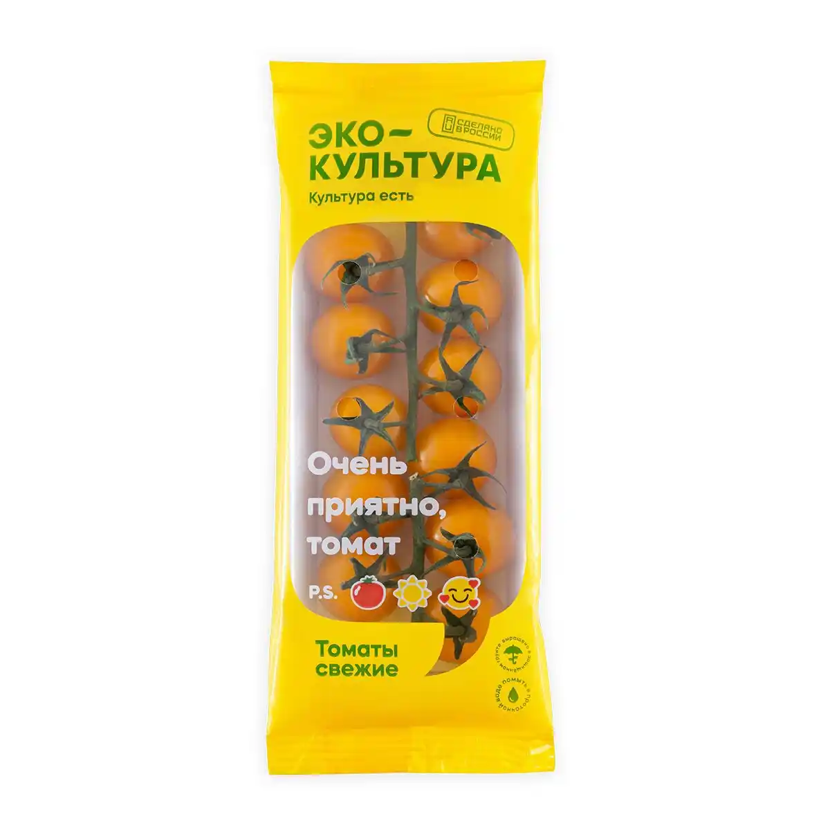 Томаты 250 г ЭКО-культура черри круглые желтые на ветке к/лоток