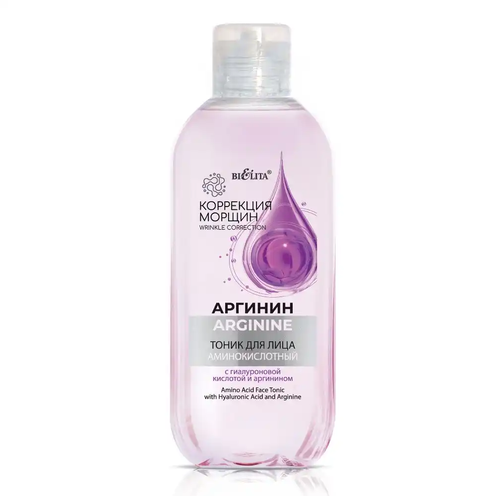 Тоник д/лица 200мл BIELITA Аминокислотный с гиалуроновой кислотой и аргинином пл/фл