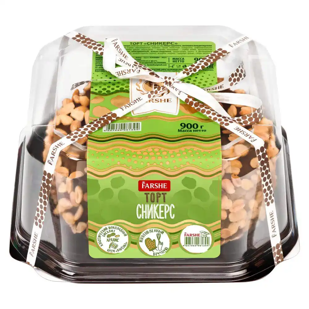 Торт 0,9 кг Farshe Сникерс п/уп