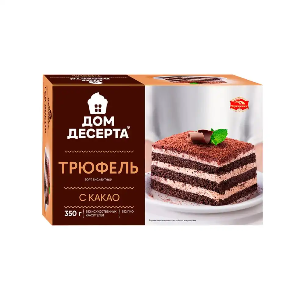 Торт 350 гр Дом Десерта Трюфель с какао к/уп