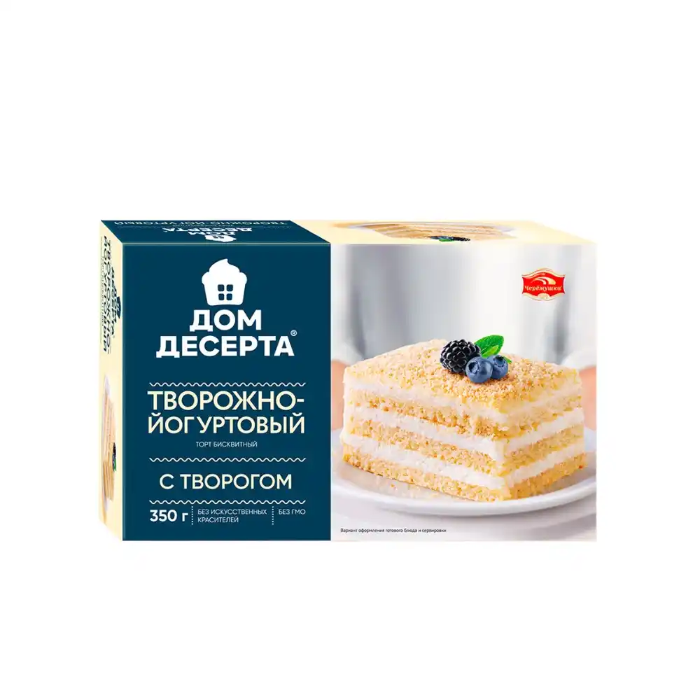 Торт 350гр Дом Десерта Бисквитный Творожно-Йогуртовый к/уп