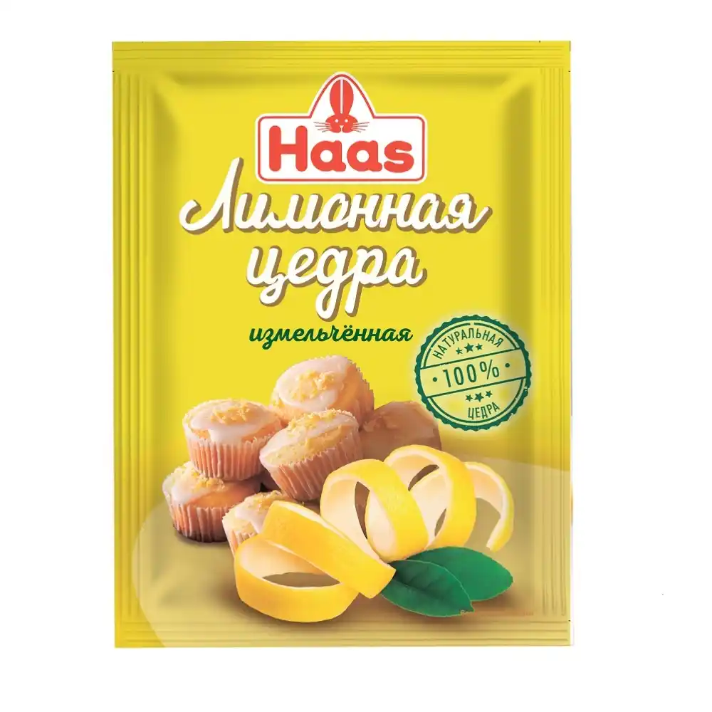 Цедра лимона 15гр Haas Измельчённая бум/уп