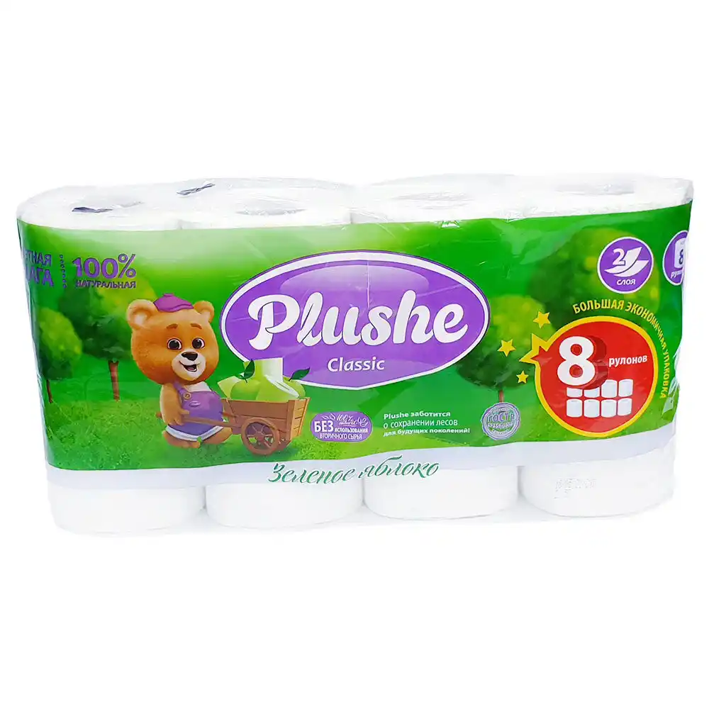 Туалетная бумага 8 шт Plushe Зеленое яблоко двухслойная Classic м/уп