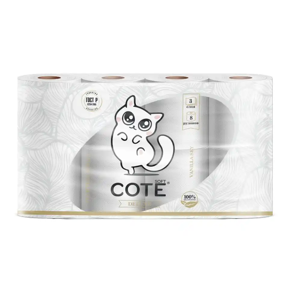 Туалетная бумага 8шт 3 слоя Cote Vanilla Sky м/уп