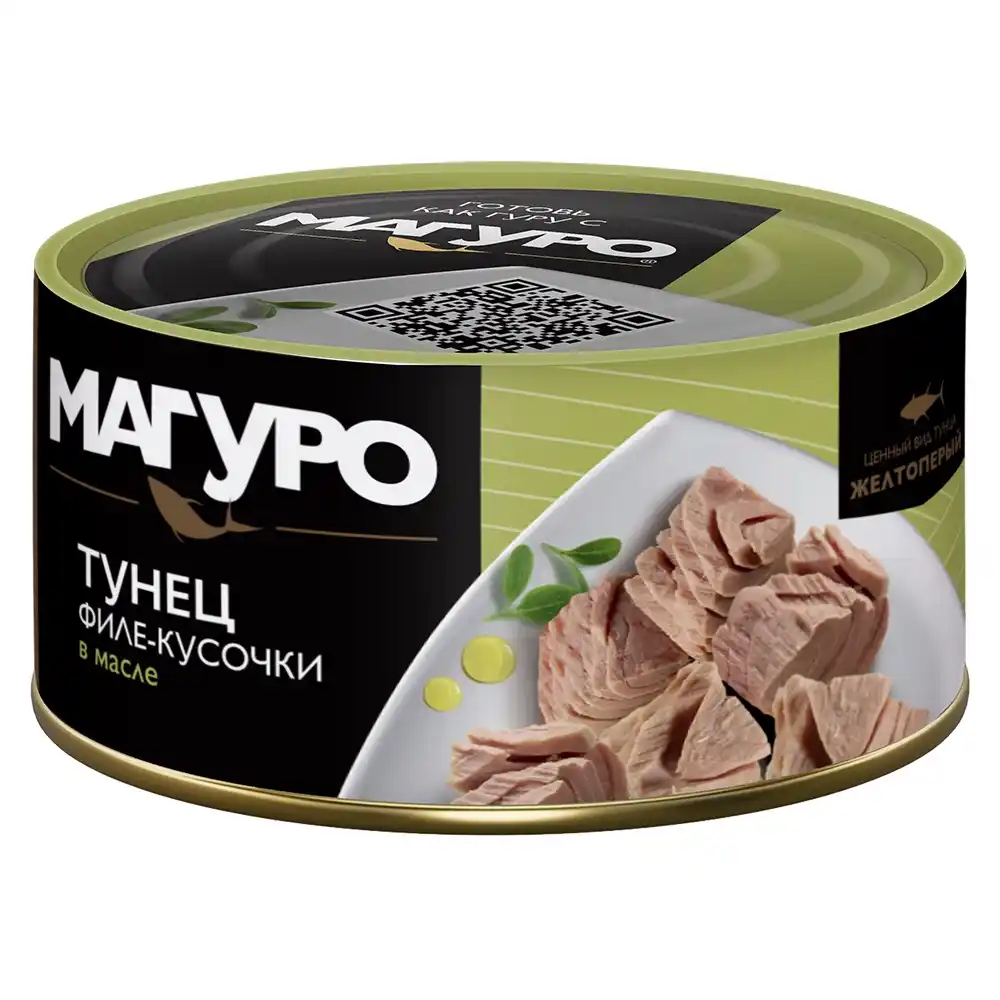 Тунец 170гр Магуро Филе-кусочки в масле ж/б