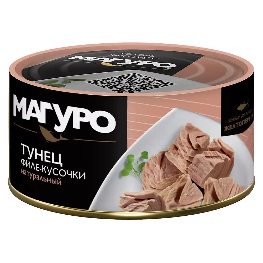 Тунец 170гр Магуро Филе-кусочки в натуральной заливке ж/б