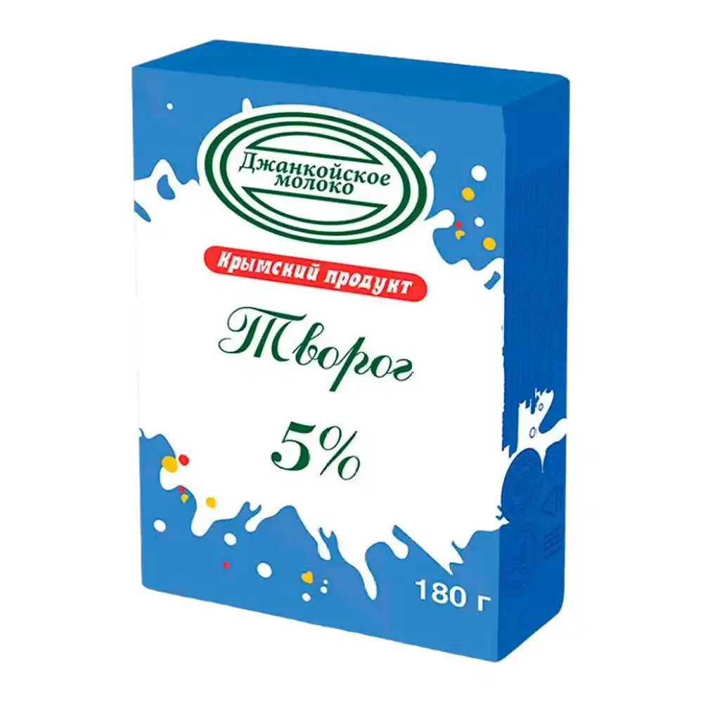 Творог 180 г Джанкойское молоко 5% эколин