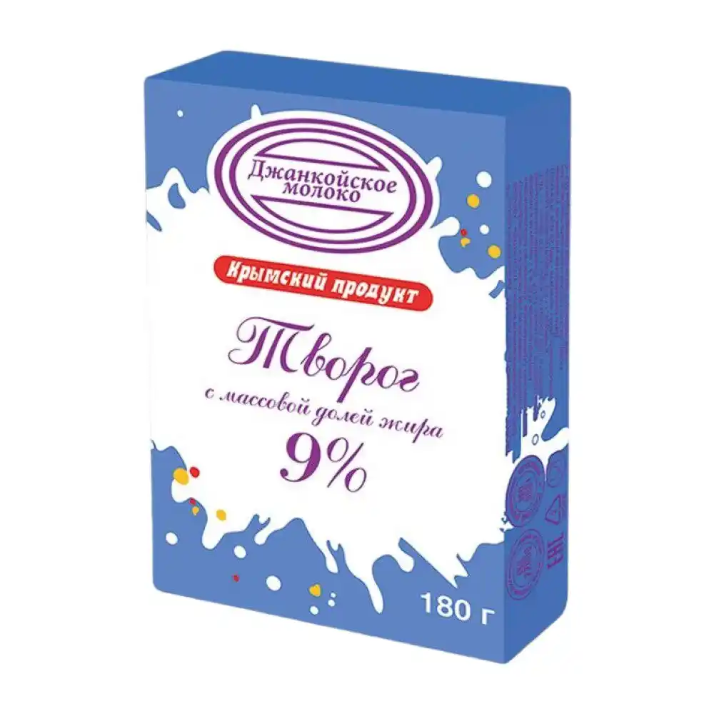 Творог 180 г Джанкойское молоко 9% эколин