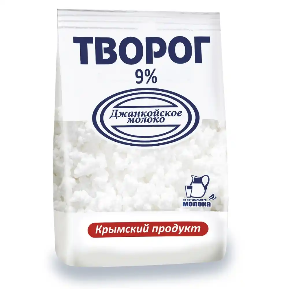 Творог 450г Джанкойское молоко 5% газ/уп