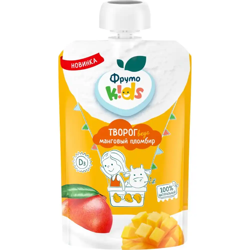 Творог 90г ФрутоKids вкус манговый пломбир 4,2% дой-пак