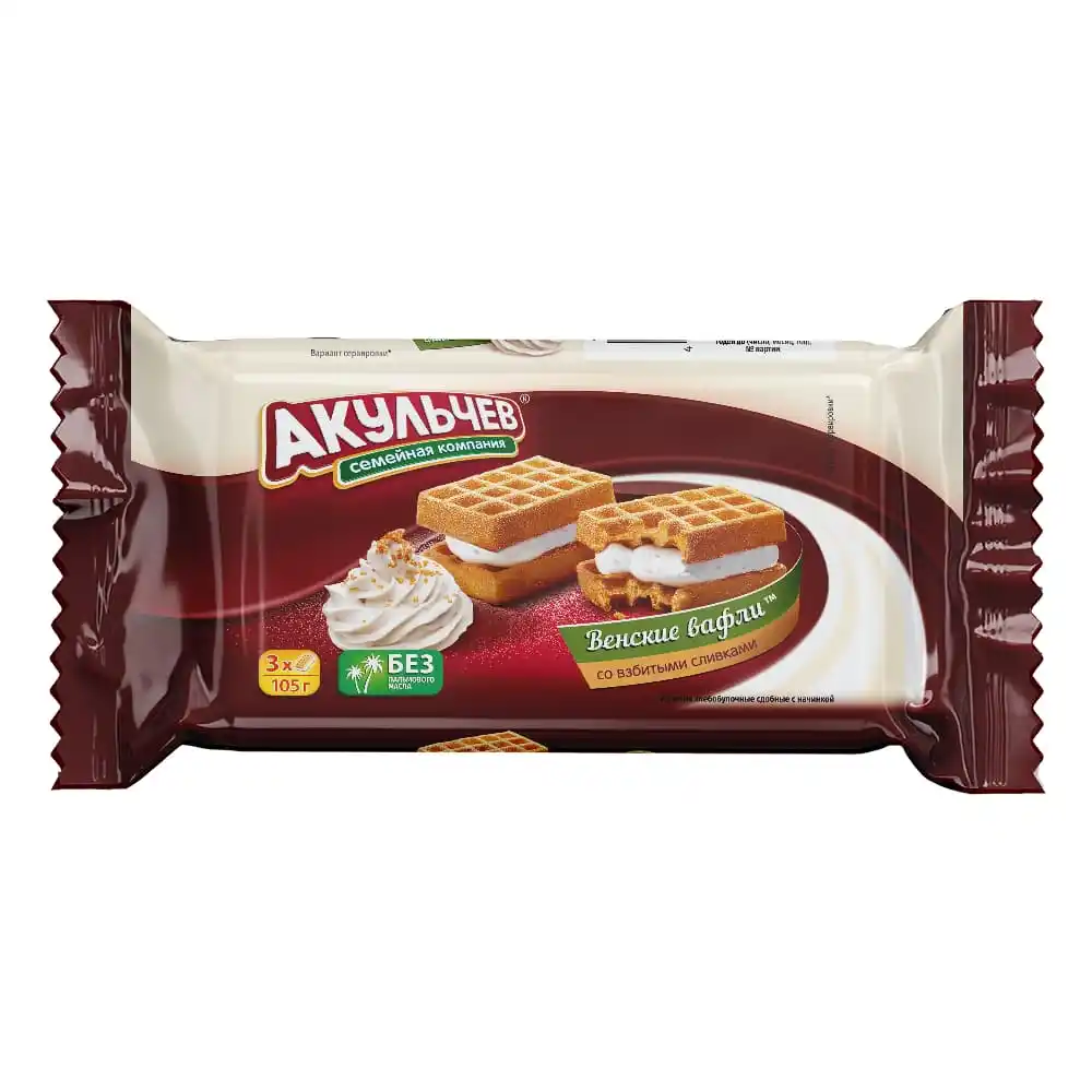 Вафли 105г Акульчев венские со взбитыми сливками м/уп