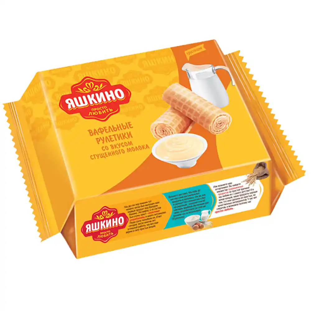 Вафли 160 г Яшкино рулетики со вкусом сгущённого молока м/уп