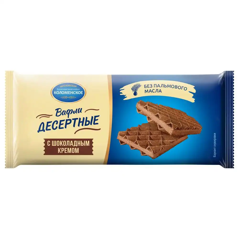 Вафли десертные 90 гр Коломенское с шоколадным кремом м/уп