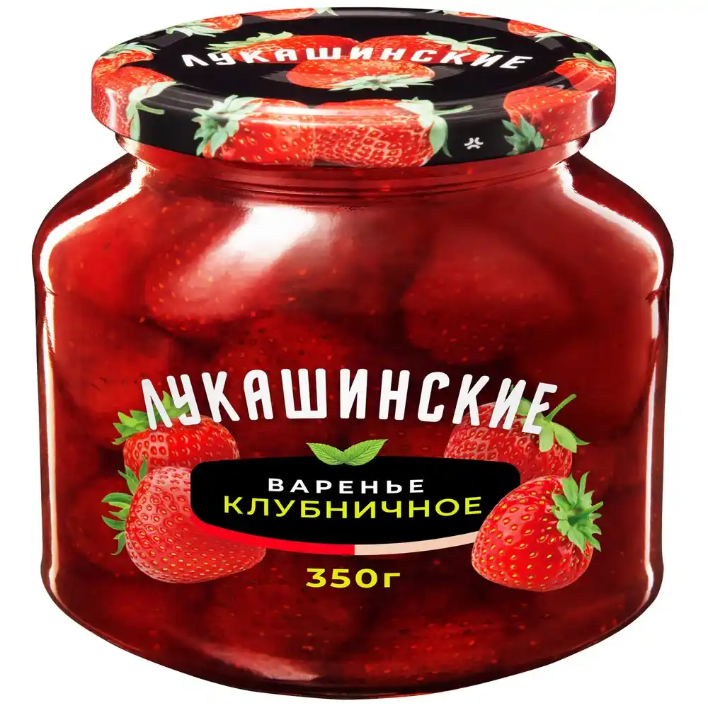Варенье 350гр Лукашинские Клубничное ст/б