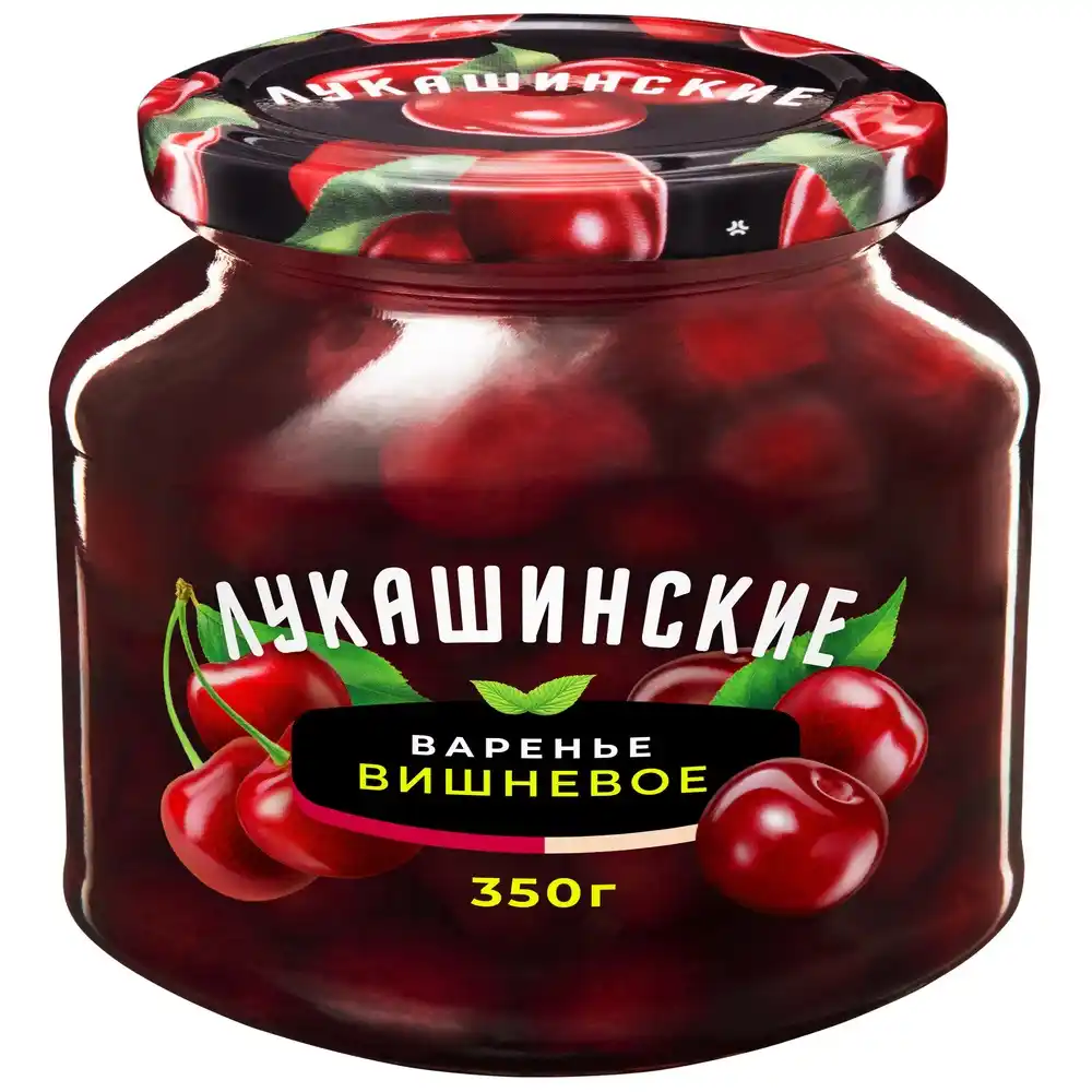 Варенье 350гр Лукашинские Вишневое ст/б
