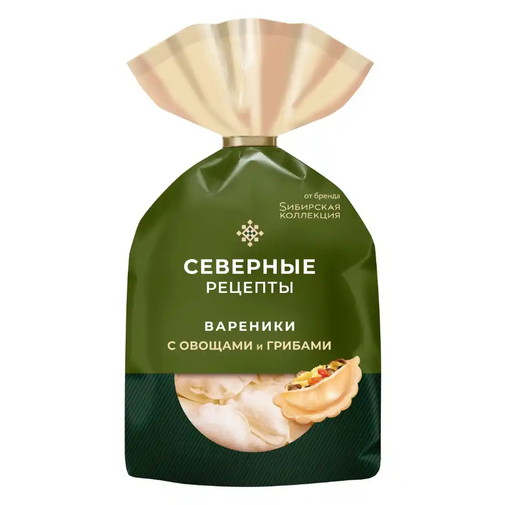 Вареники 0,7кг Сибирская Коллекция Северные рецепты с овощами и грибами м/уп
