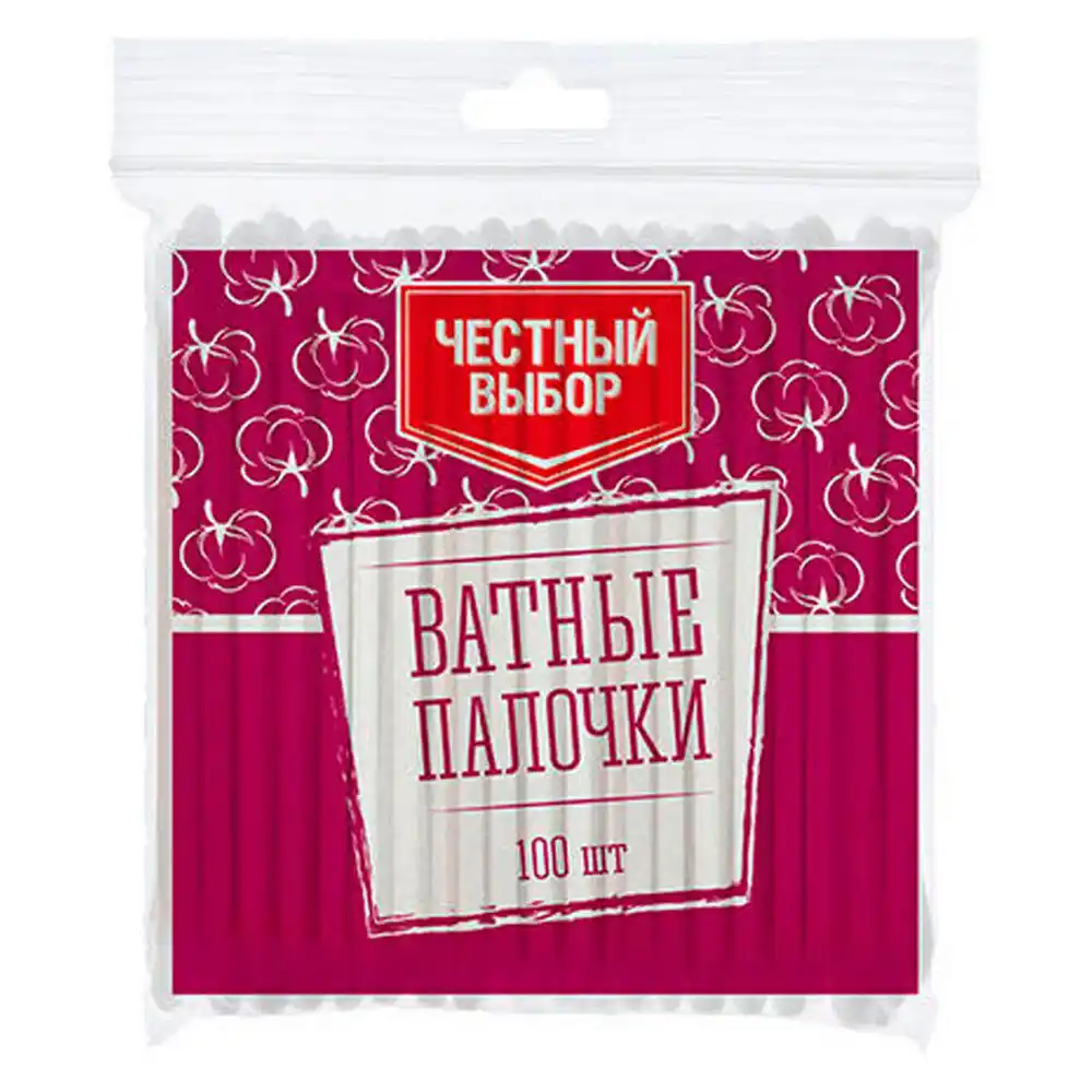 Ватные палочки 100 шт Честный Выбор м/уп