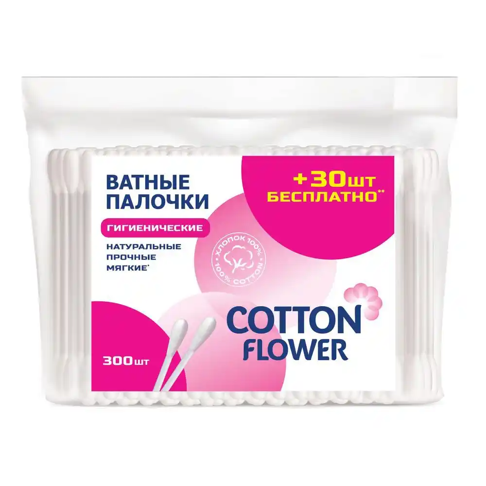 Ватные палочки 300 шт Cotton Flower м/уп