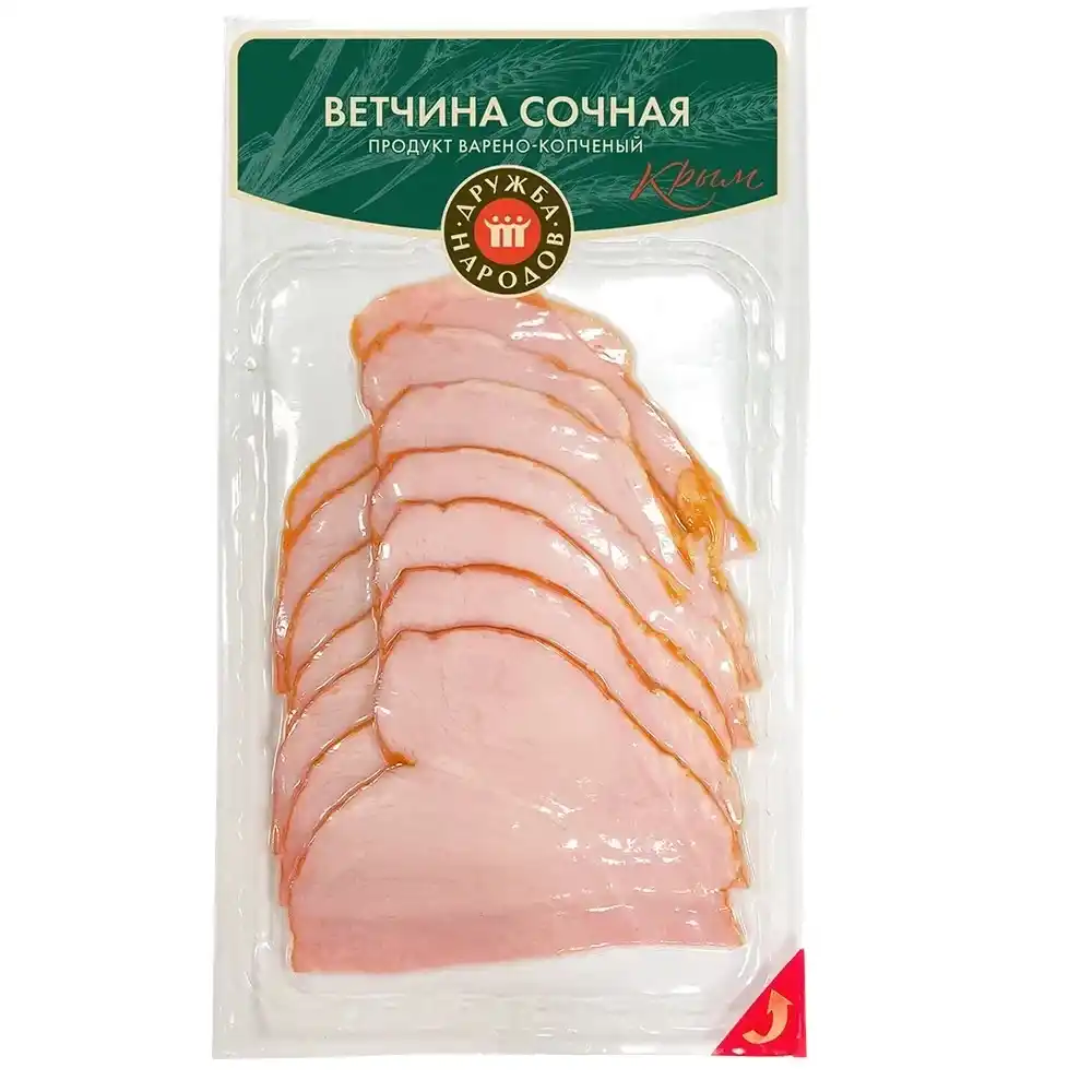 Ветчина 150г Дружба Народов Сочная свиная в/к нарезка вак/уп