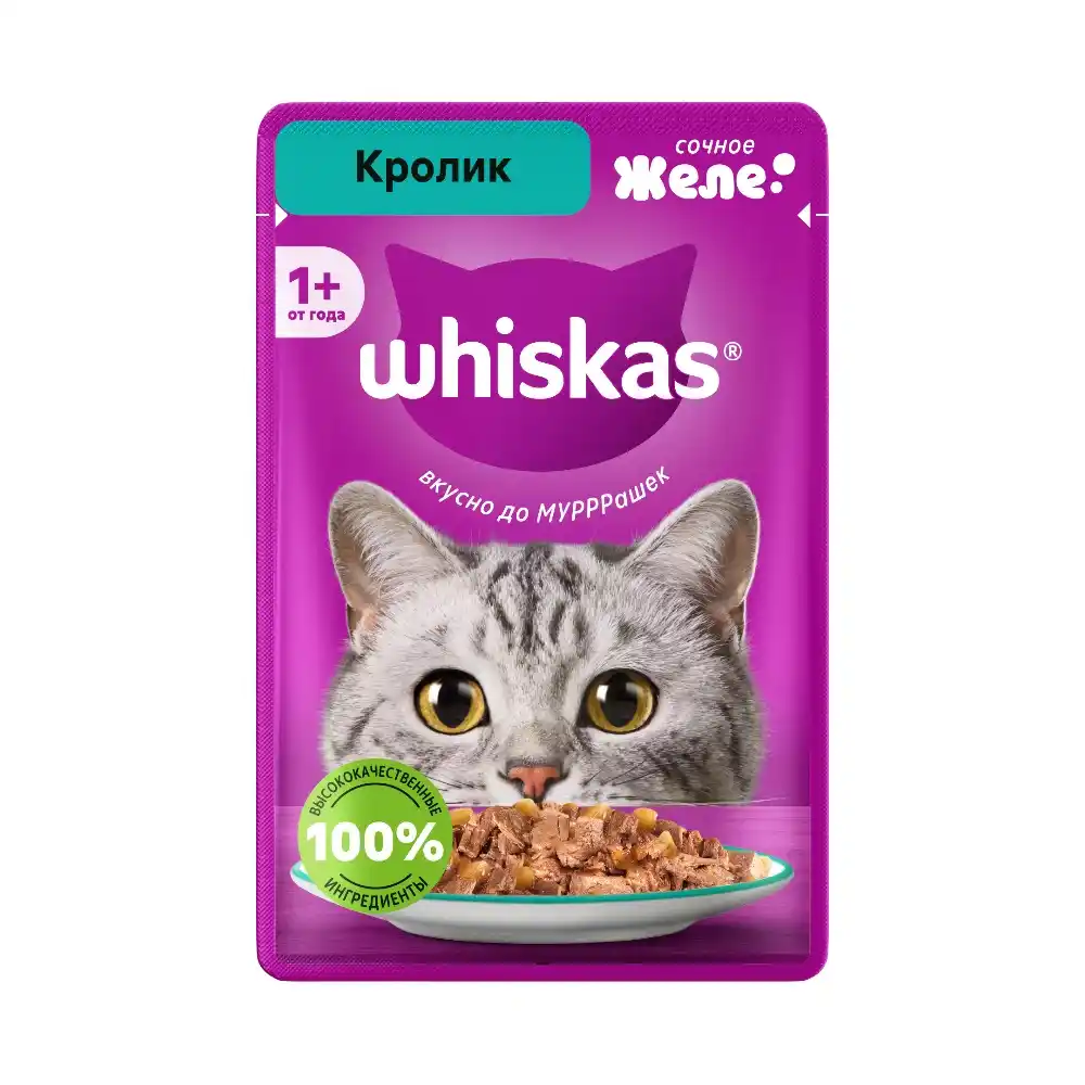 Влажный корм 75 гр Whiskas Желе Кролик м/уп