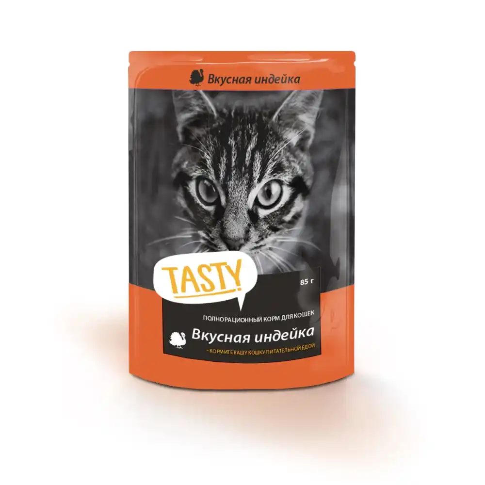 Влажный корм д/кошек 85гр Tasty Вкусная индейка м/уп