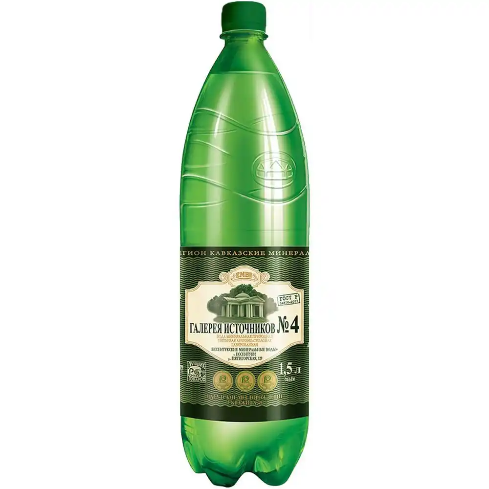 Вода 1,5 л Галерея Источников  №4 природная лечебно-столовая газированная ПЭТ