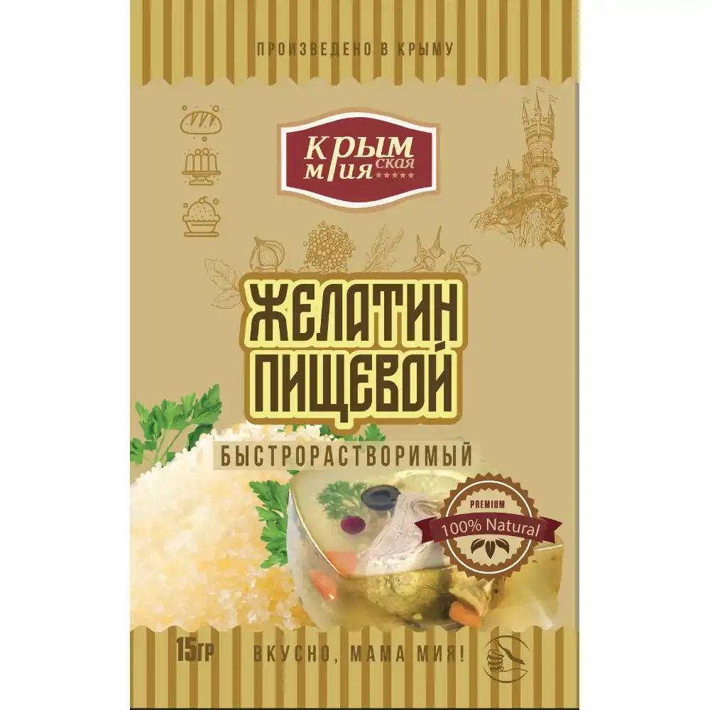 Желатин 15гр Крымская Мия Быстрорастворимый м/уп