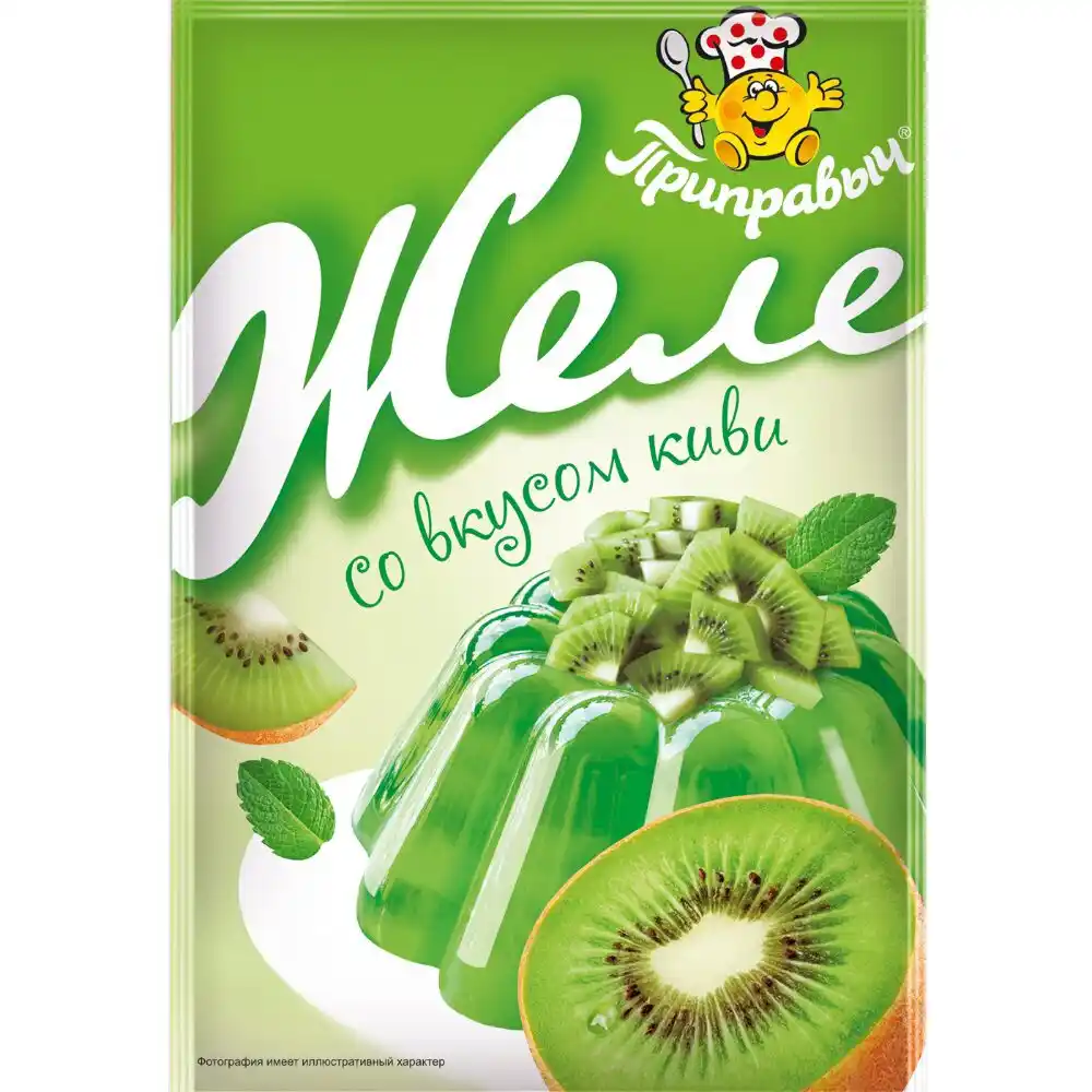 Желе 100гр Приправыч Киви м/уп