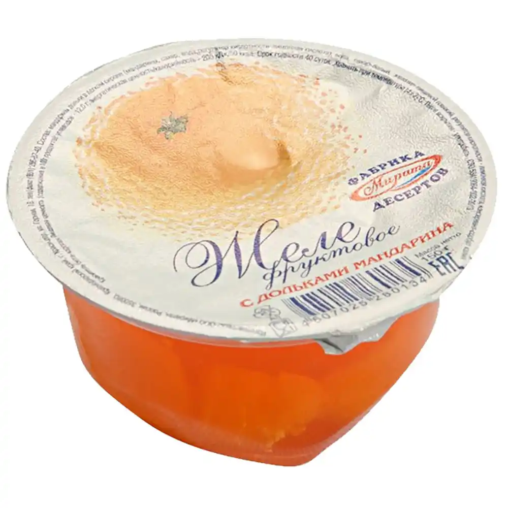 Желе 150 г Мирата фруктовое с дольками мандарина пл/ст