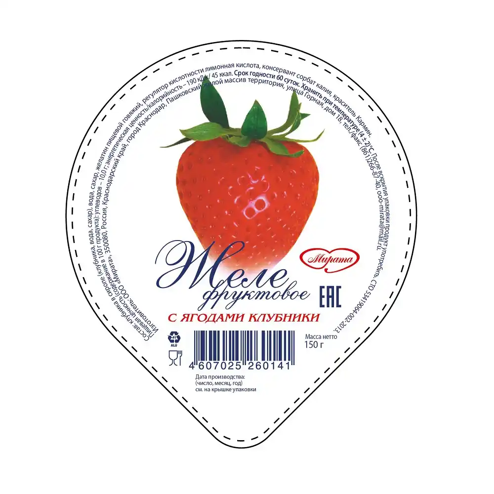 Желе 150г Мирата фруктовое с ягодами клубники пл/ст
