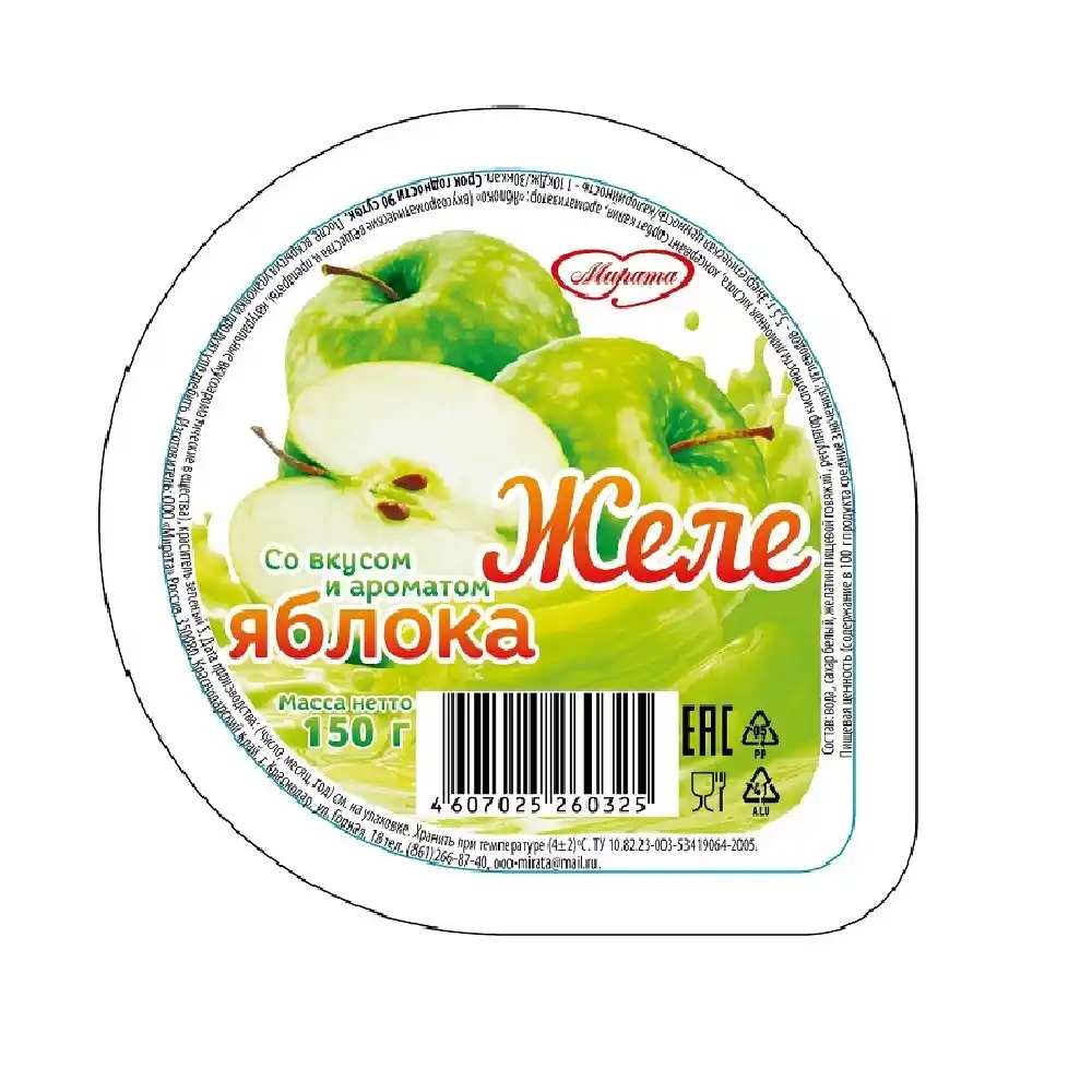 Желе 150г Мирата со вкусом и ароматом яблока пл/ст