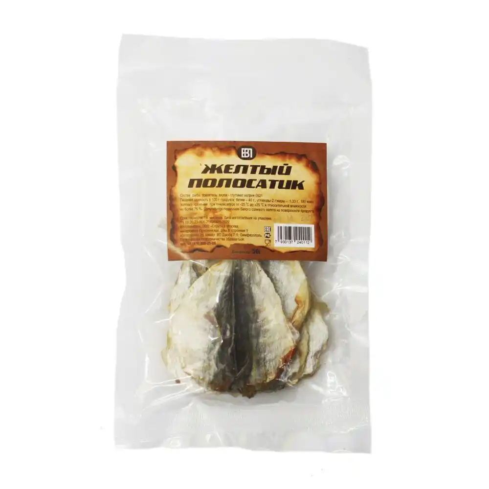 Желтый полосатик 50г ПВ в/уп