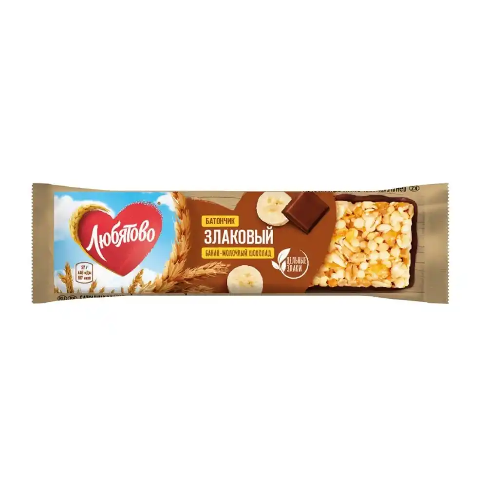 Злаковый батончик 27гр Любятово Банан и молочный шоколад м/уп