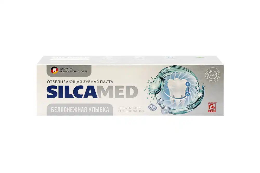 Зубная паста 110 гр SILCAMED Белоснежная улыбка к/уп