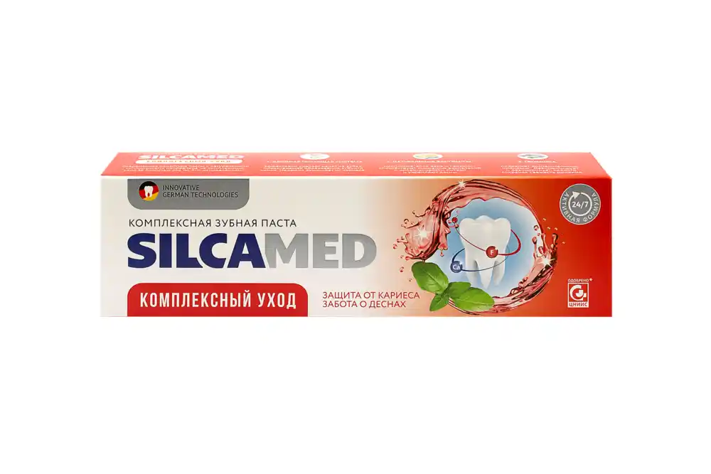 Зубная паста 110 гр SILCAMED Комплексный уход к/уп