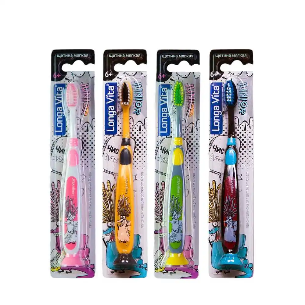 Зубная щетка Longa Vita Junior Мягкая щетина 6+ в ассортименте к/уп